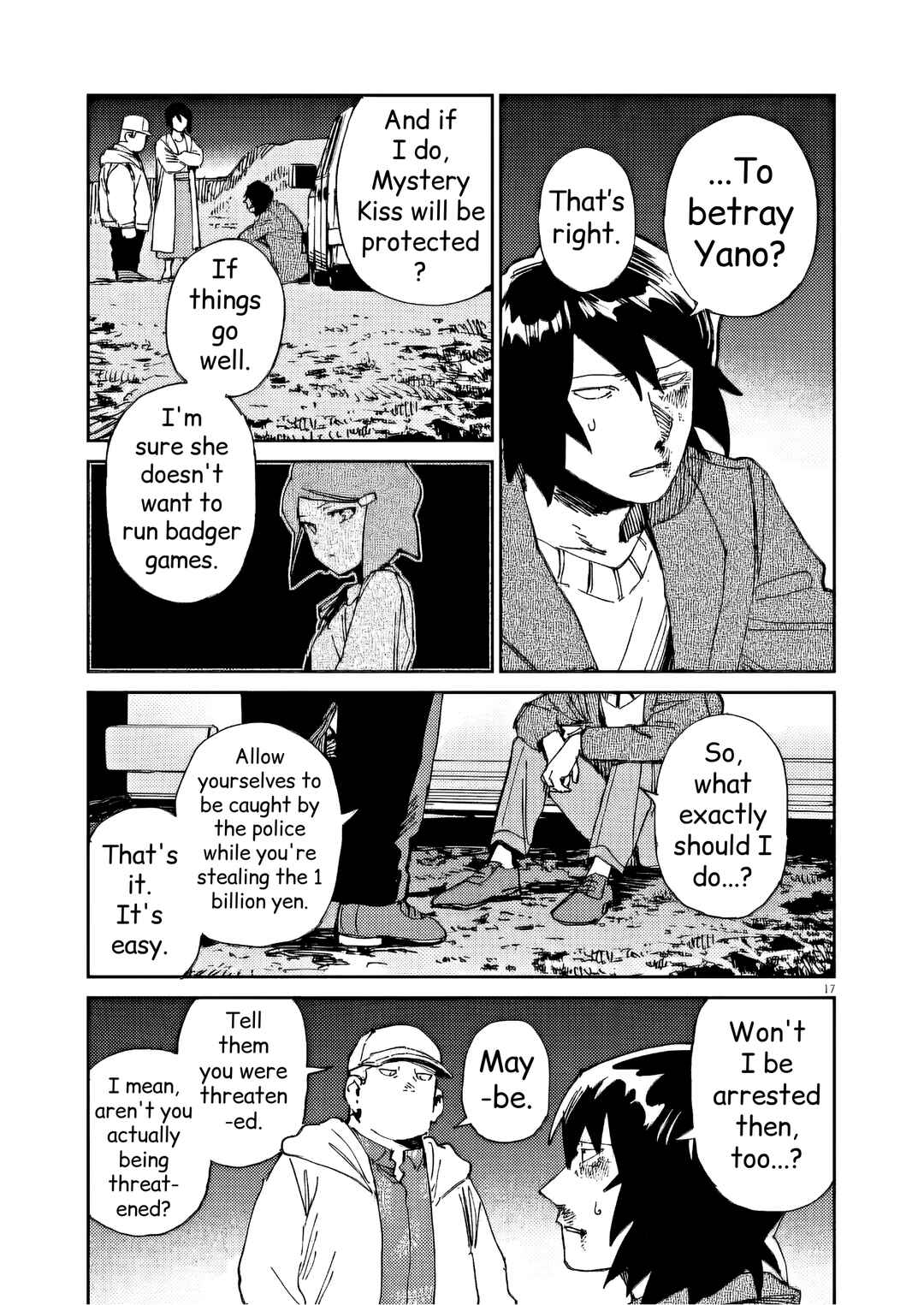 RoOT / Route of OddTaxi Chapter 33 - Page 17