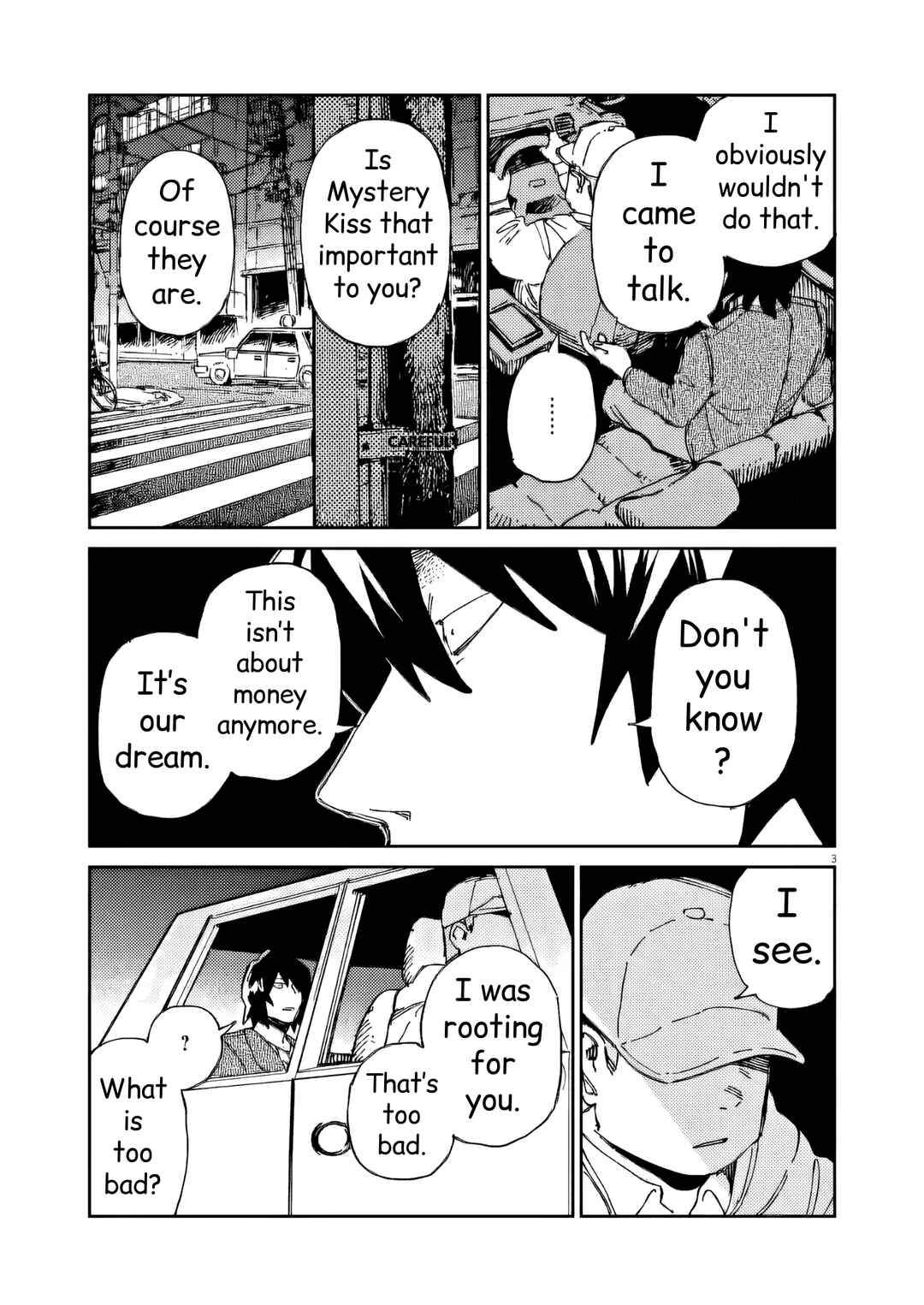 RoOT / Route of OddTaxi Chapter 33 - Page 3