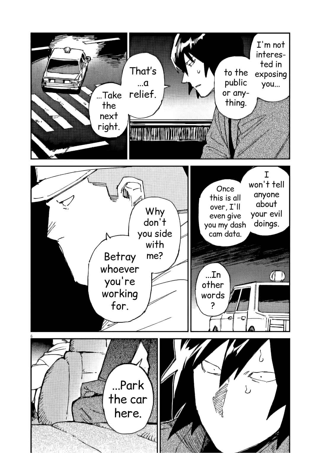 RoOT / Route of OddTaxi Chapter 33 - Page 6
