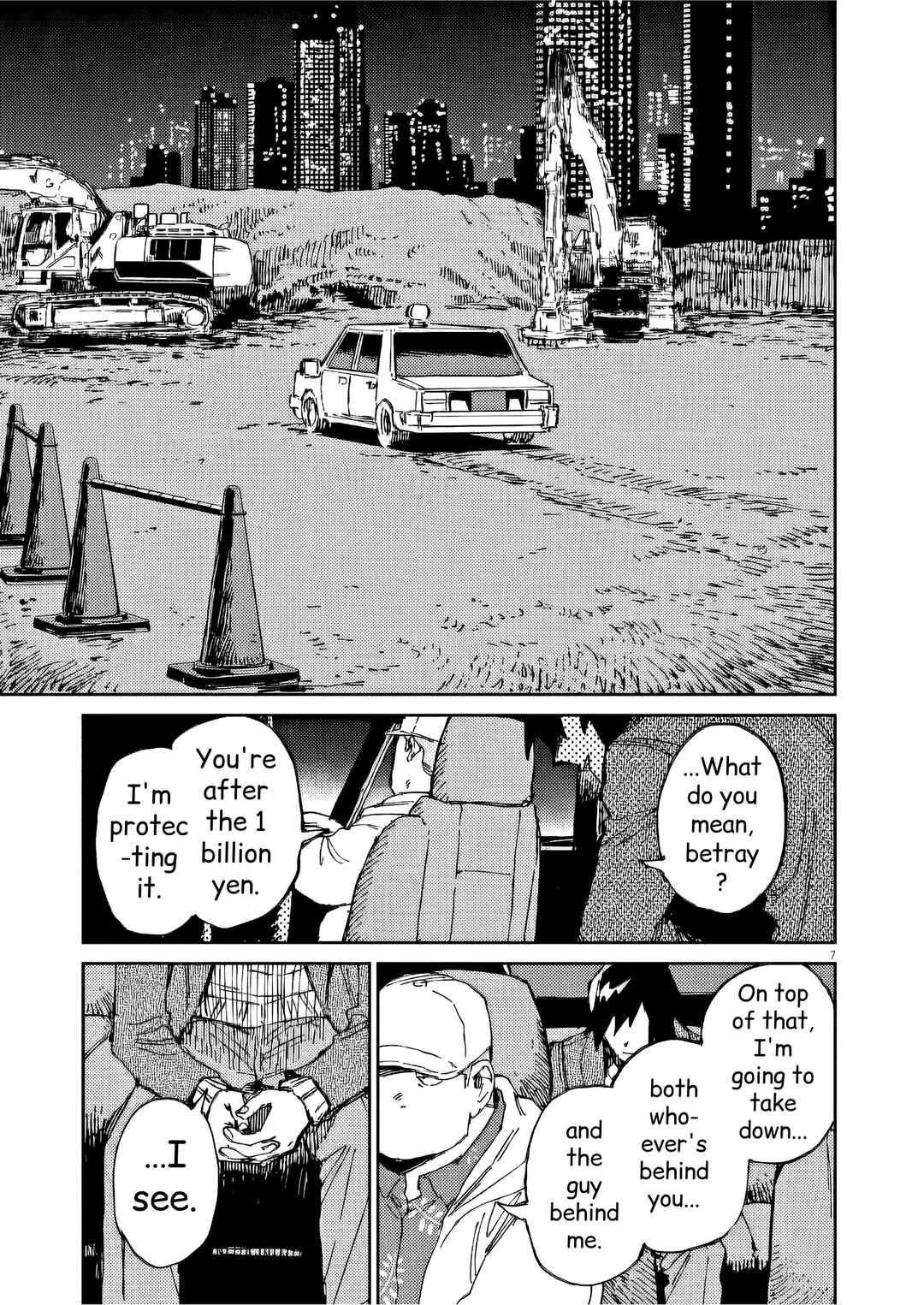 RoOT / Route of OddTaxi Chapter 33 - Page 7