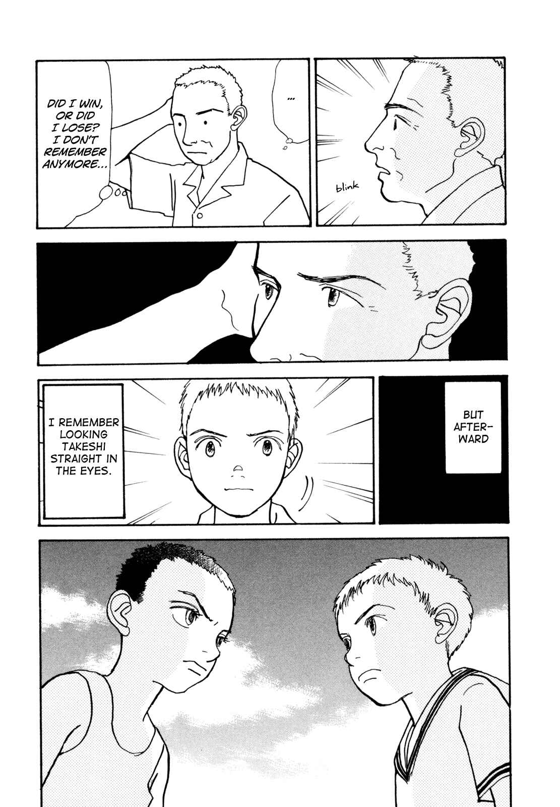 Fushigi na Shounen Chapter 18 - Page 15