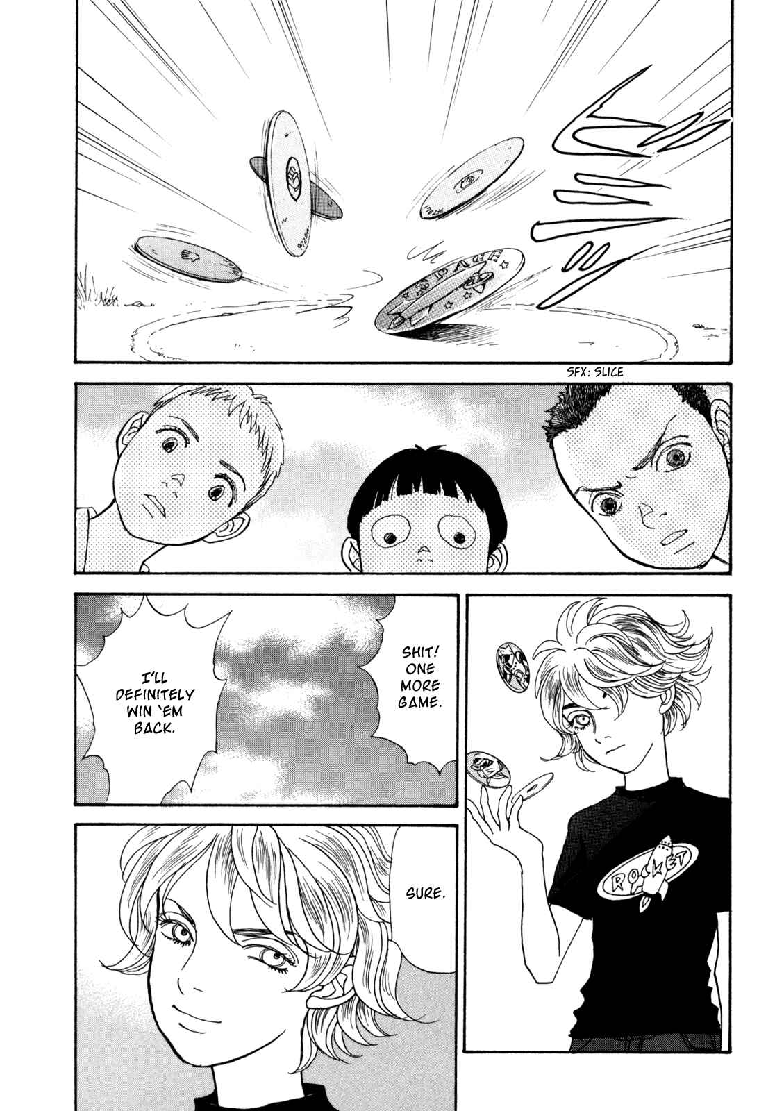 Fushigi na Shounen Chapter 18 - Page 18