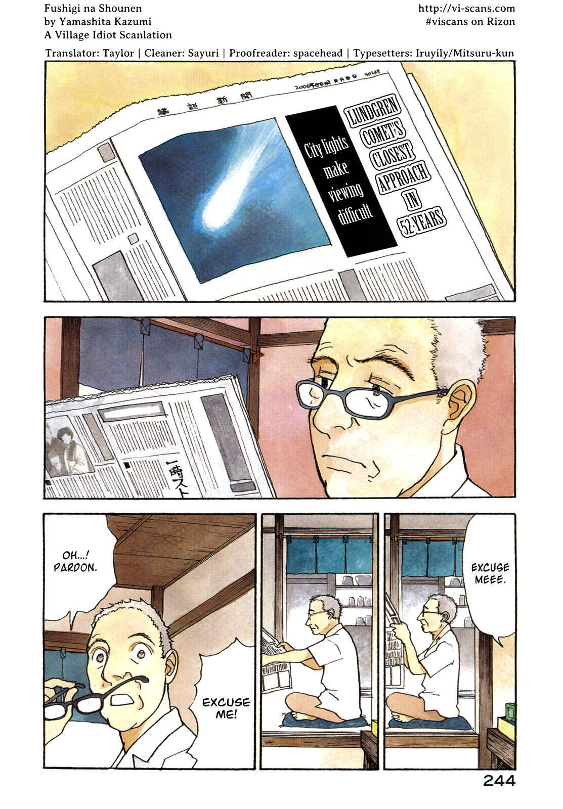 Fushigi na Shounen Chapter 18 - Page 2