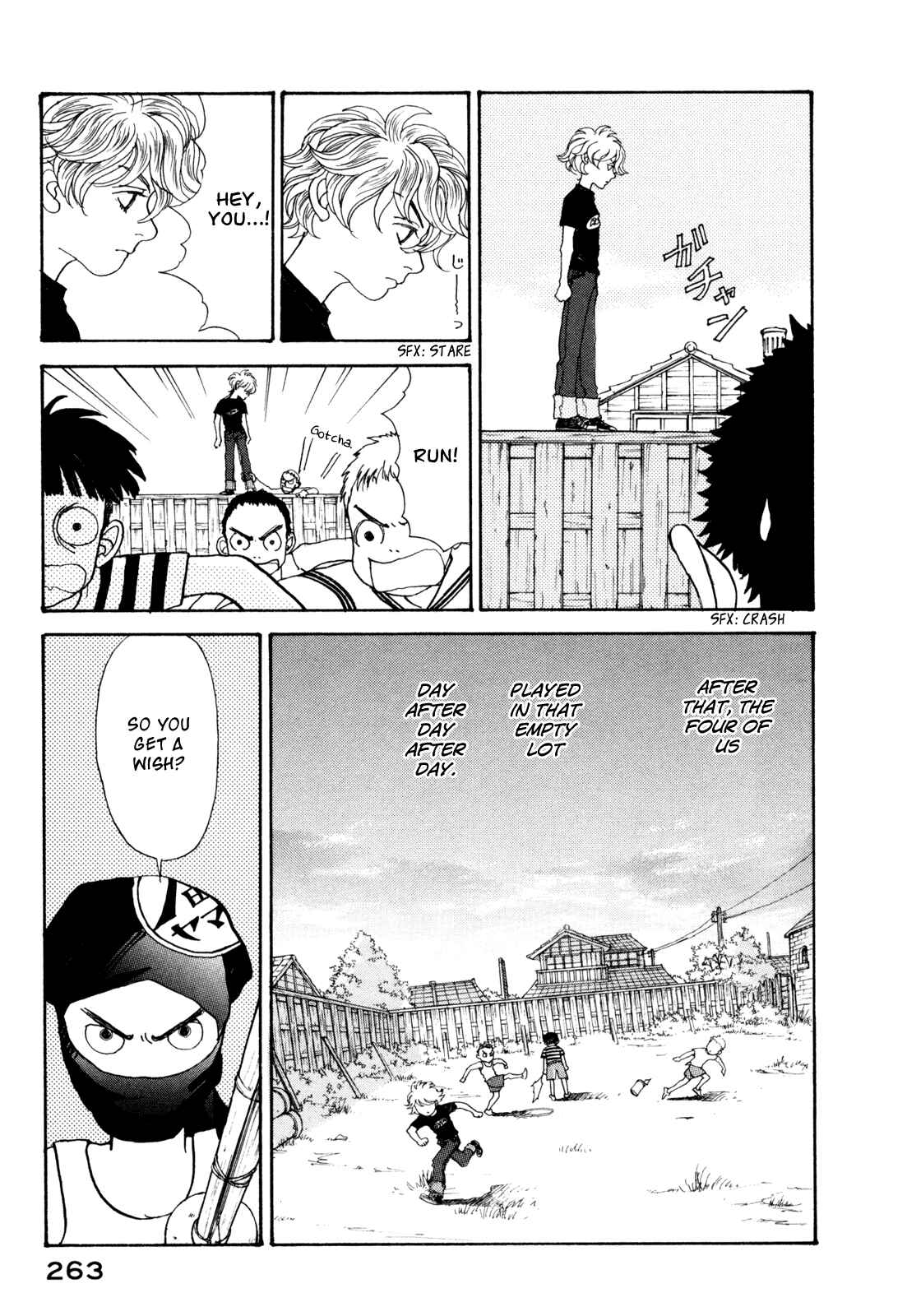 Fushigi na Shounen Chapter 18 - Page 21