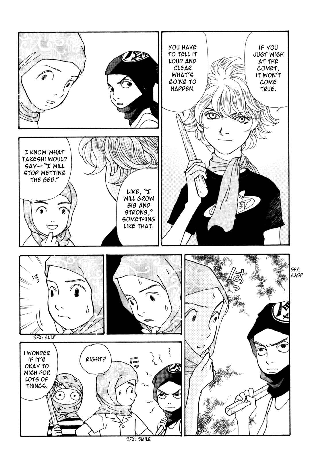 Fushigi na Shounen Chapter 18 - Page 23