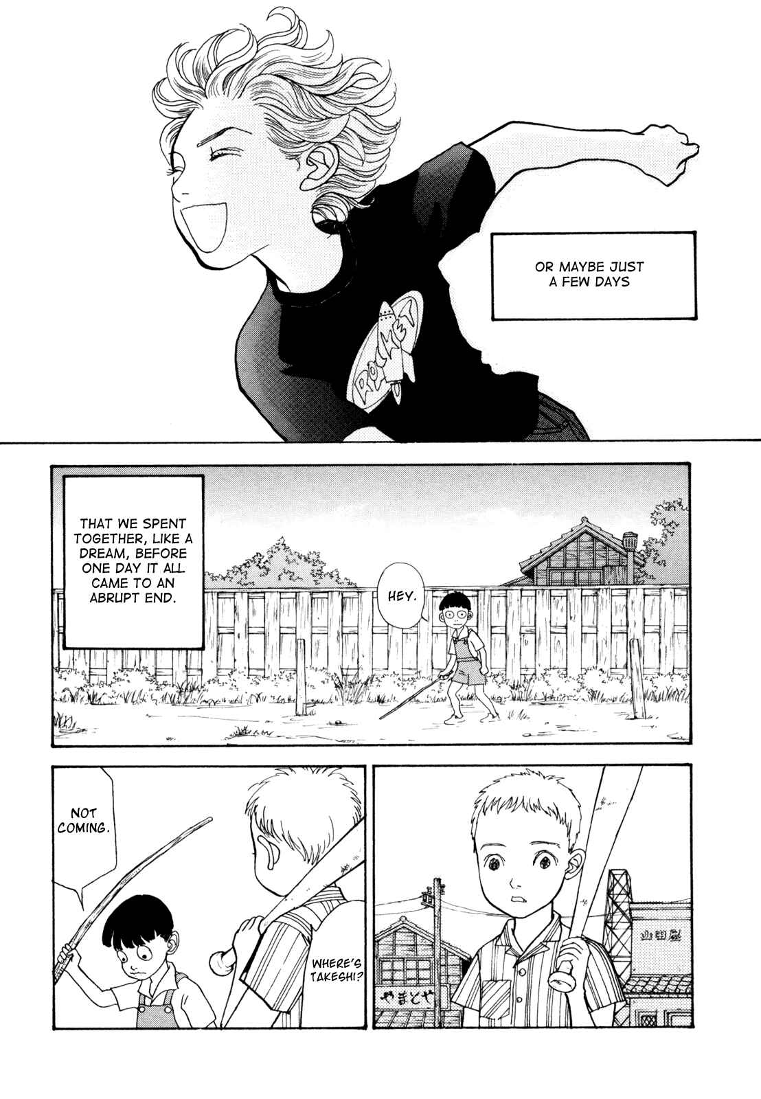 Fushigi na Shounen Chapter 18 - Page 25