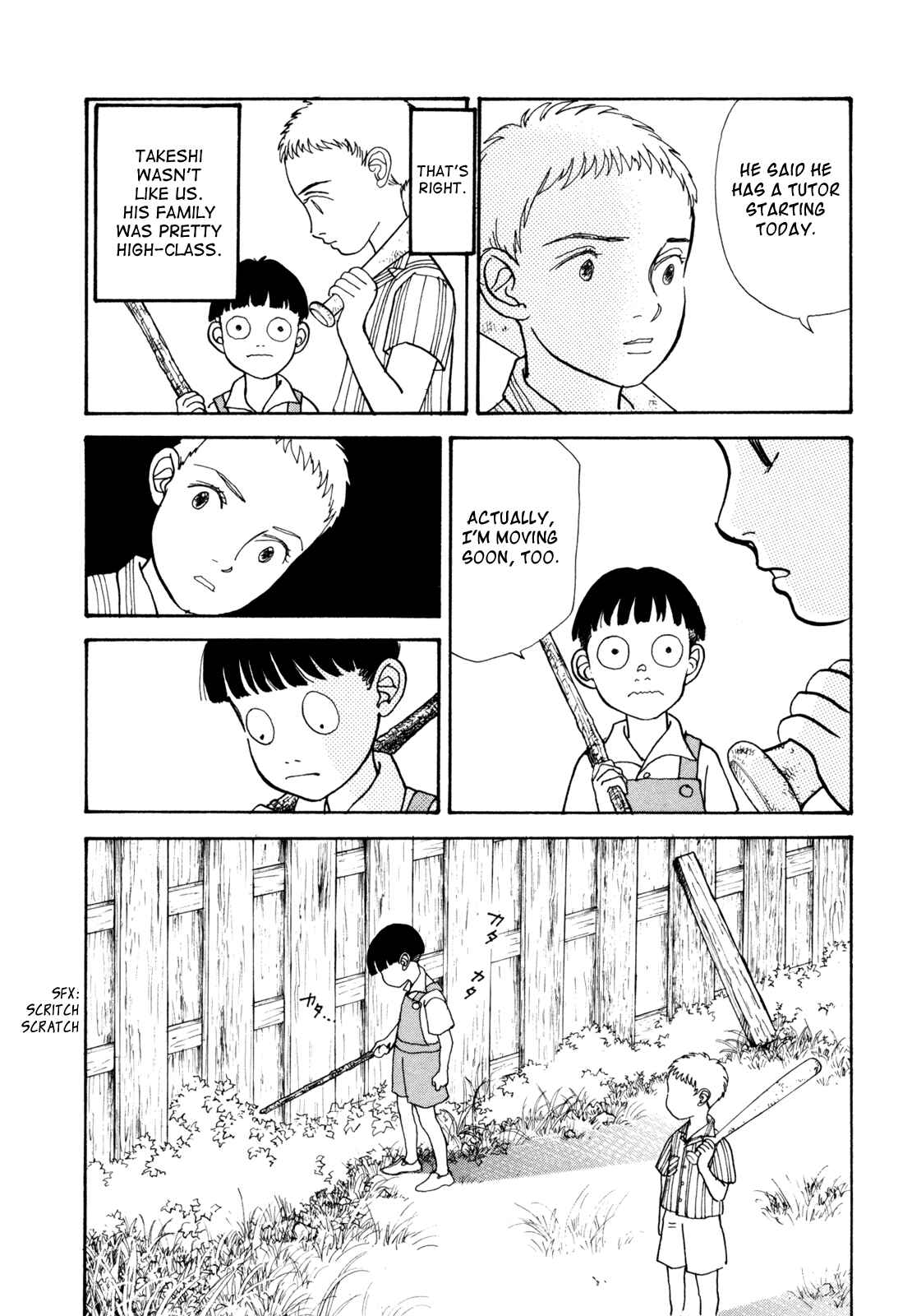 Fushigi na Shounen Chapter 18 - Page 26