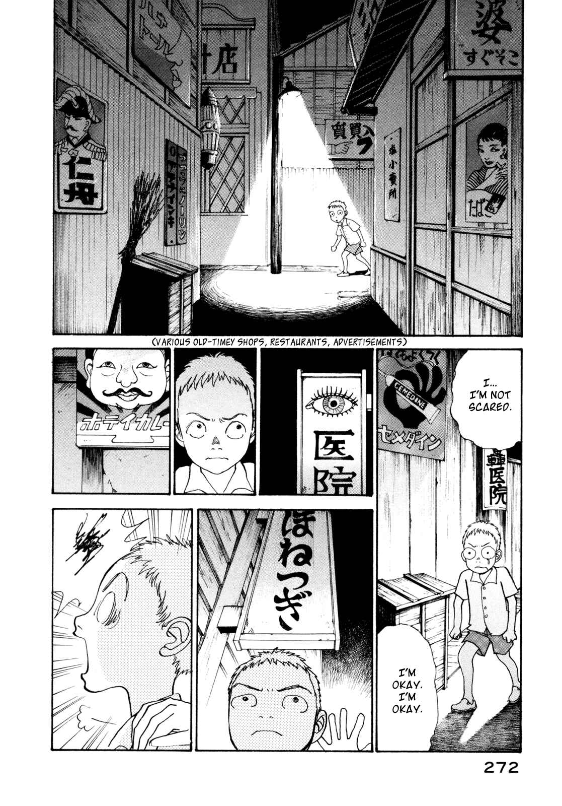 Fushigi na Shounen Chapter 18 - Page 30