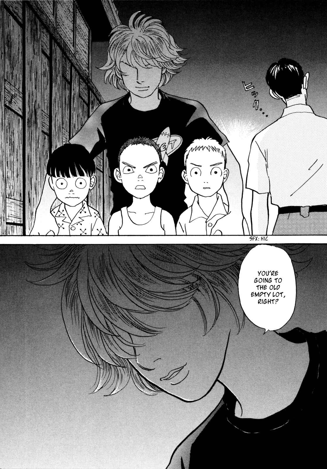 Fushigi na Shounen Chapter 18 - Page 35