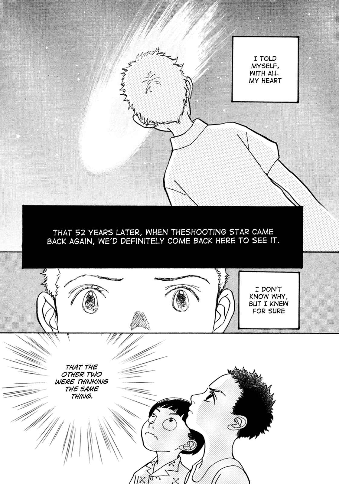Fushigi na Shounen Chapter 18 - Page 39