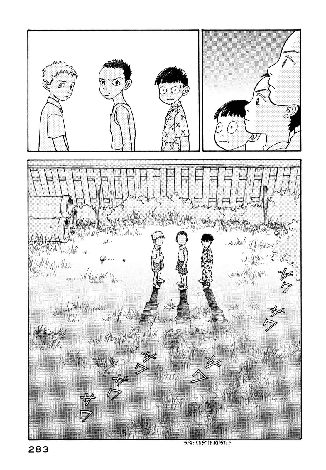 Fushigi na Shounen Chapter 18 - Page 41