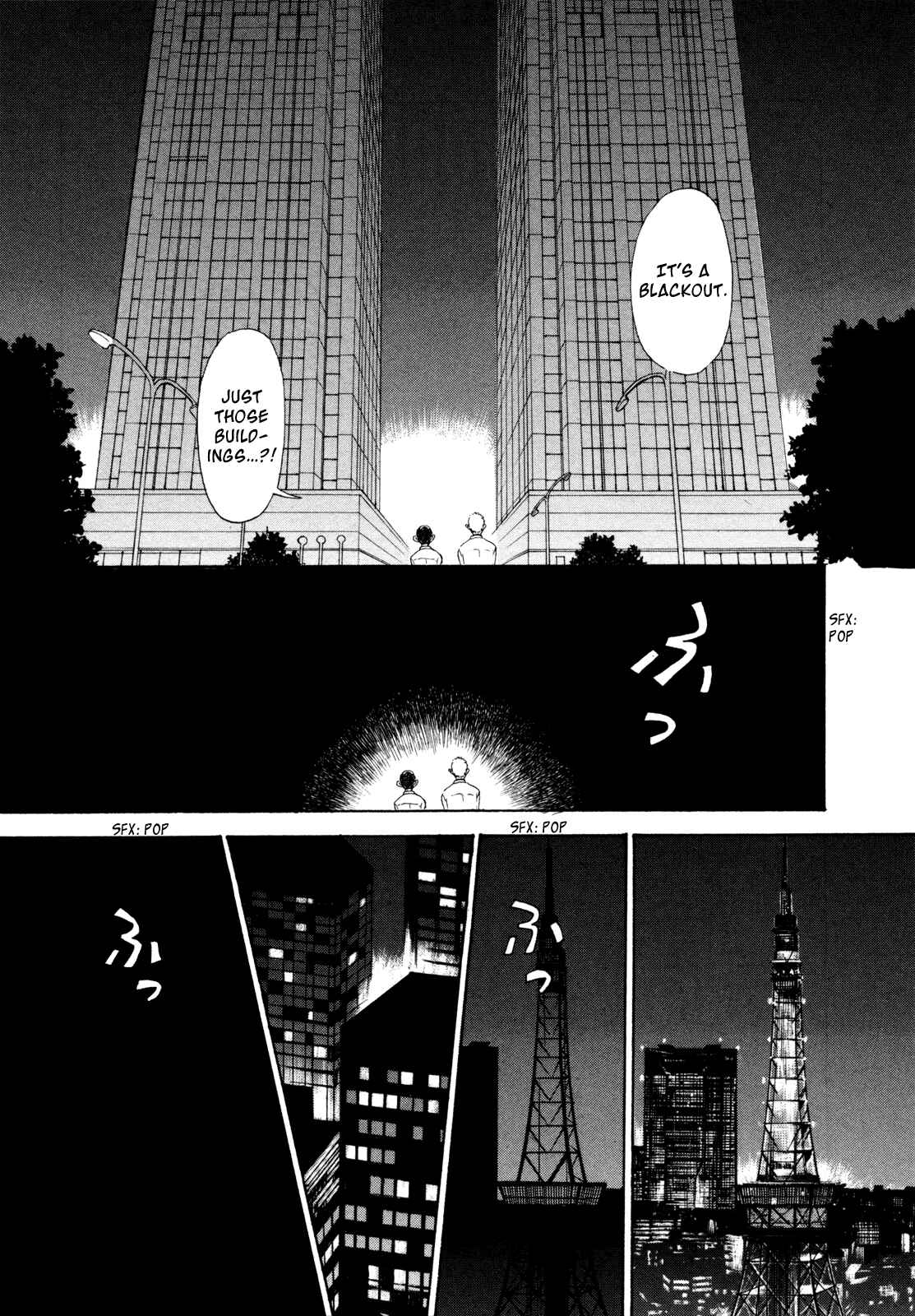 Fushigi na Shounen Chapter 18 - Page 49