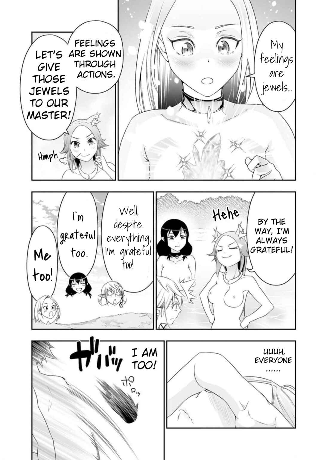 Bocchi Tenseiki Chapter 27 - Page 17