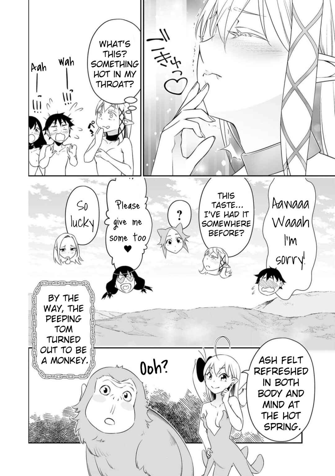 Bocchi Tenseiki Chapter 27 - Page 22