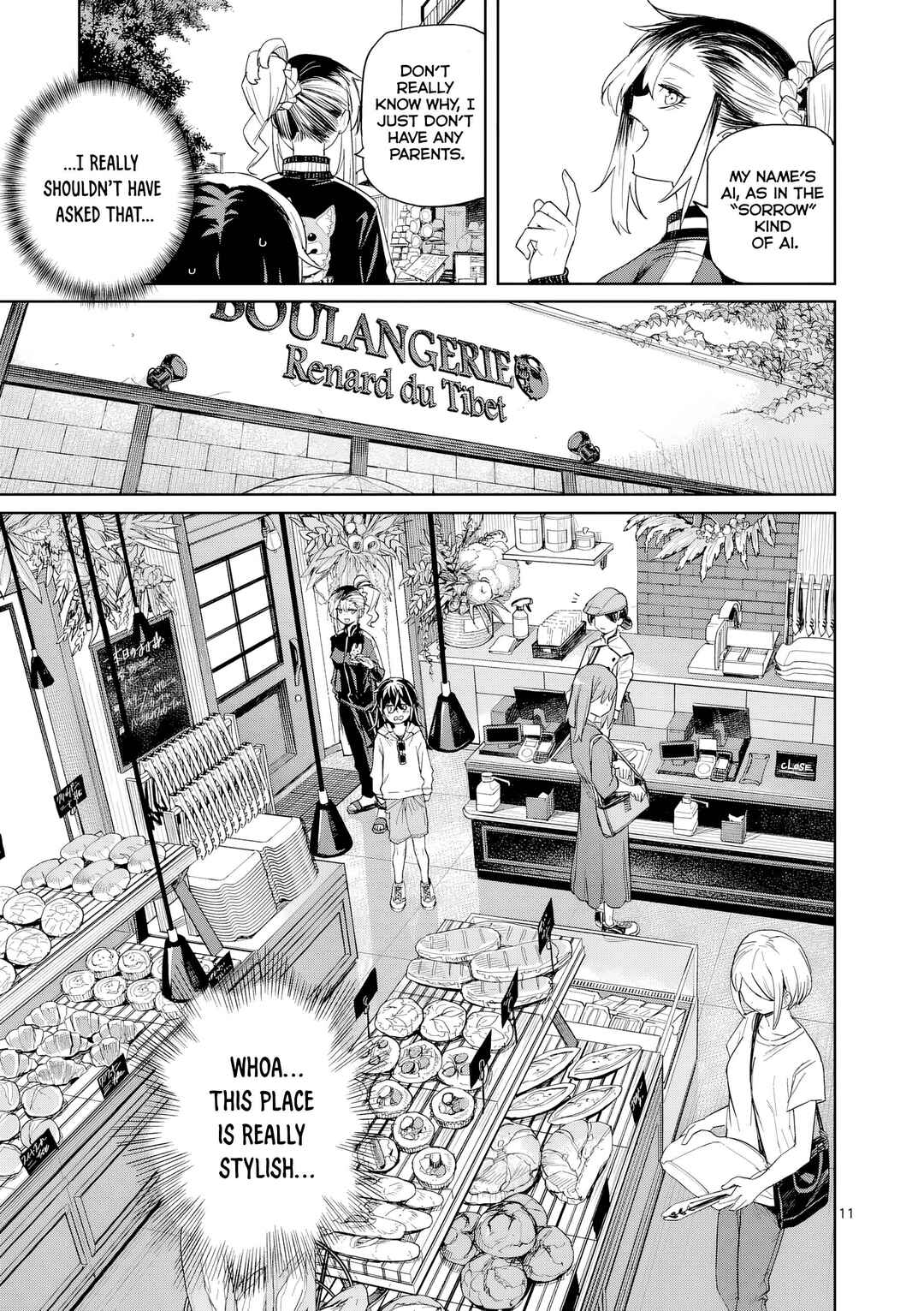 Pan o Nameru na! Chapter 2 - Page 12