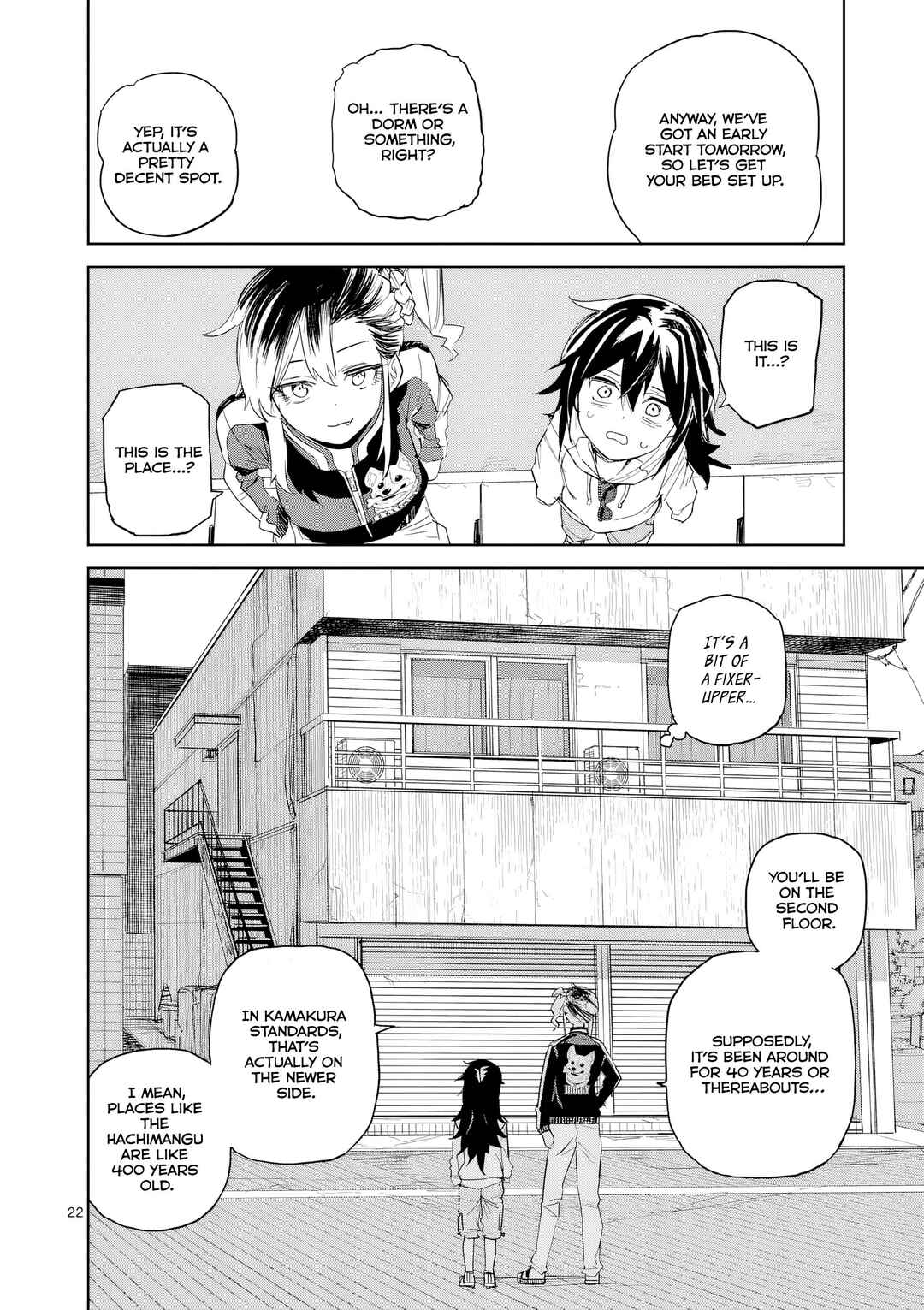 Pan o Nameru na! Chapter 2 - Page 23