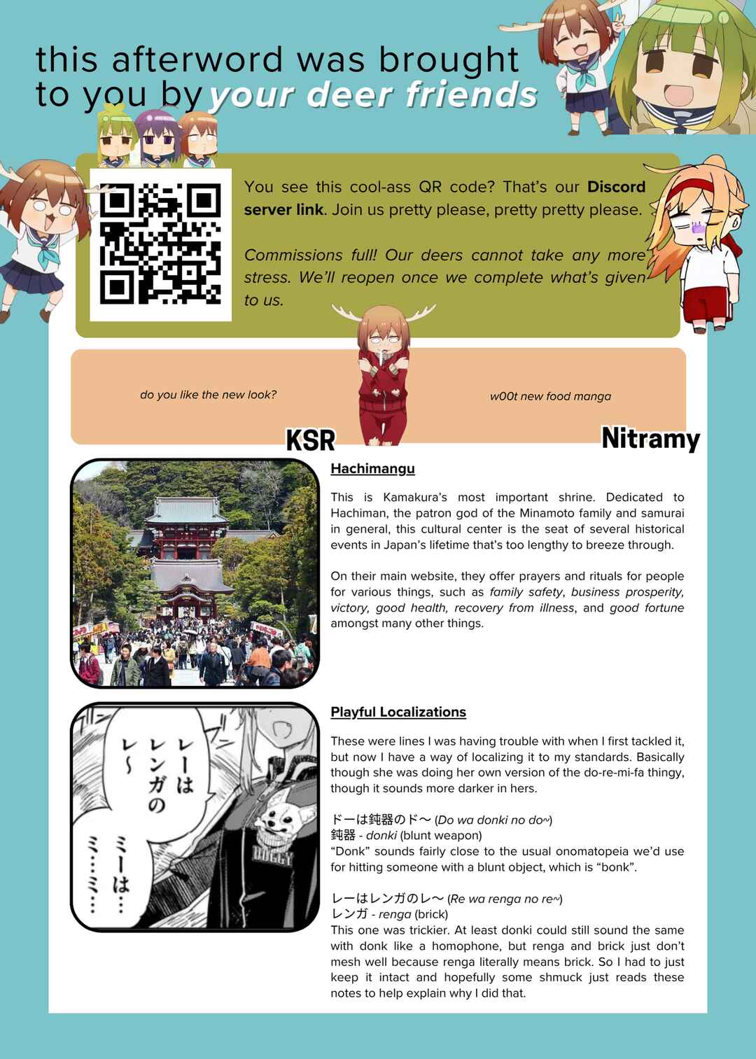 Pan o Nameru na! Chapter 2 - Page 27