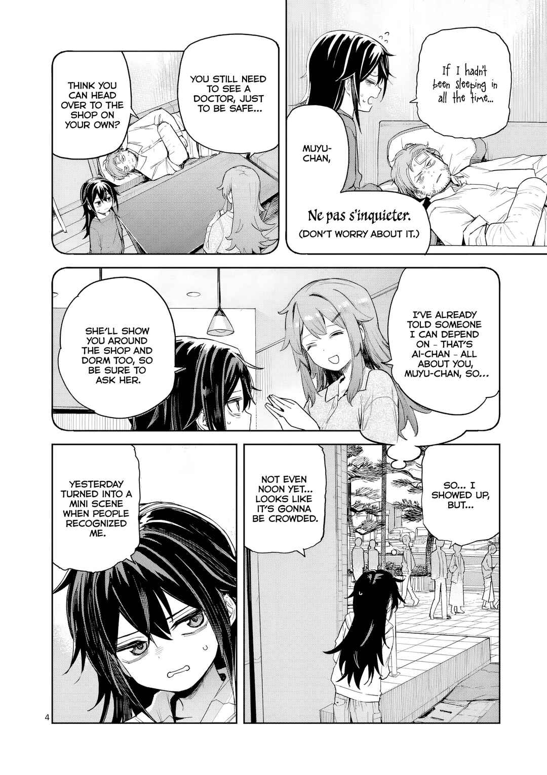 Pan o Nameru na! Chapter 2 - Page 5
