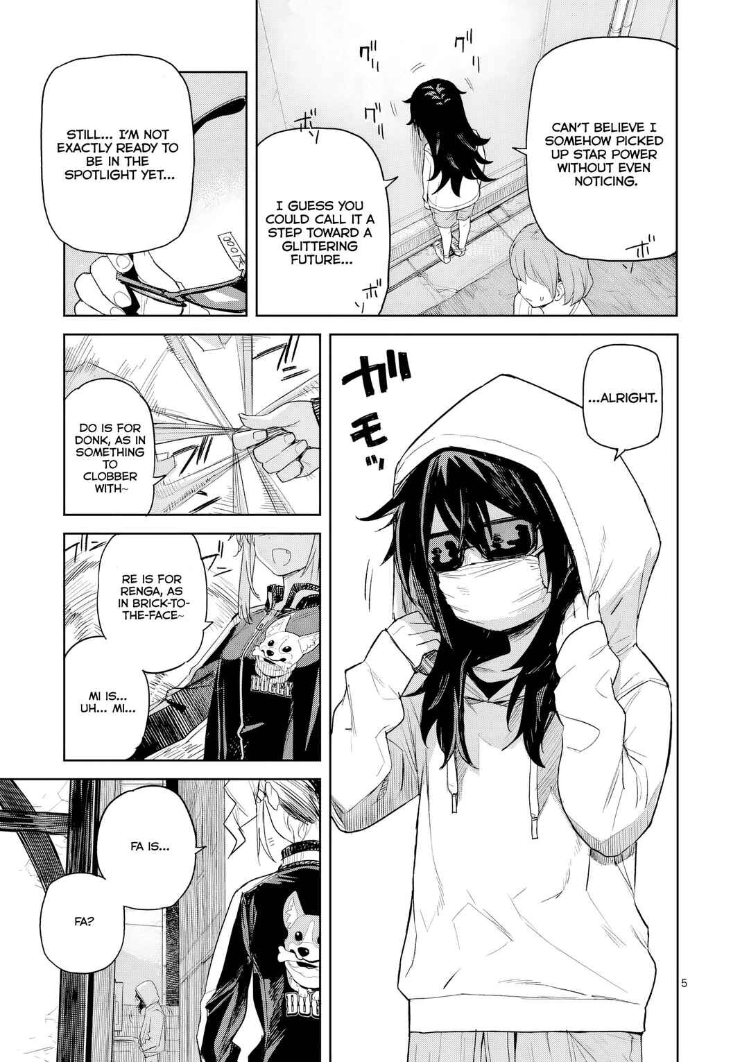 Pan o Nameru na! Chapter 2 - Page 6