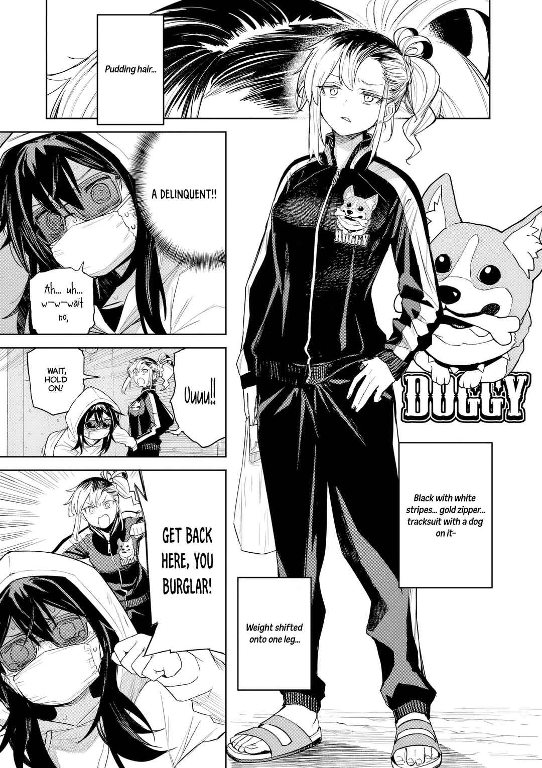 Pan o Nameru na! Chapter 2 - Page 8
