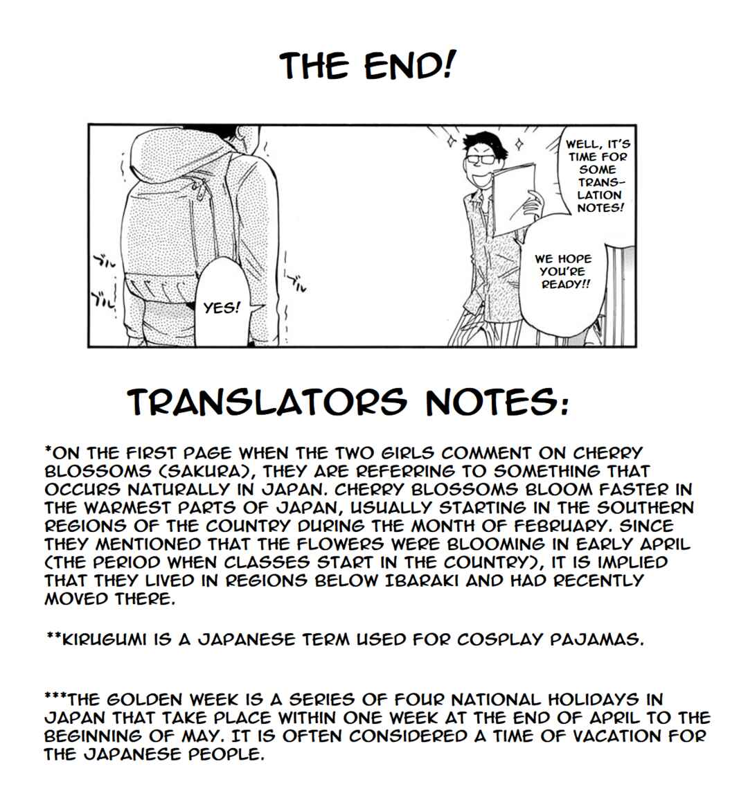 Yowamushi Pedal - Spare Bike Chapter 95 - Page 20