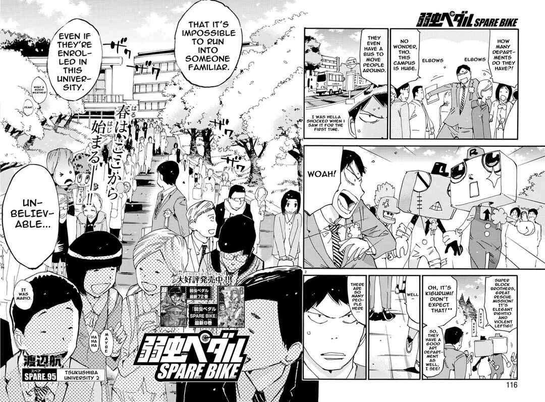 Yowamushi Pedal - Spare Bike Chapter 95 - Page 3