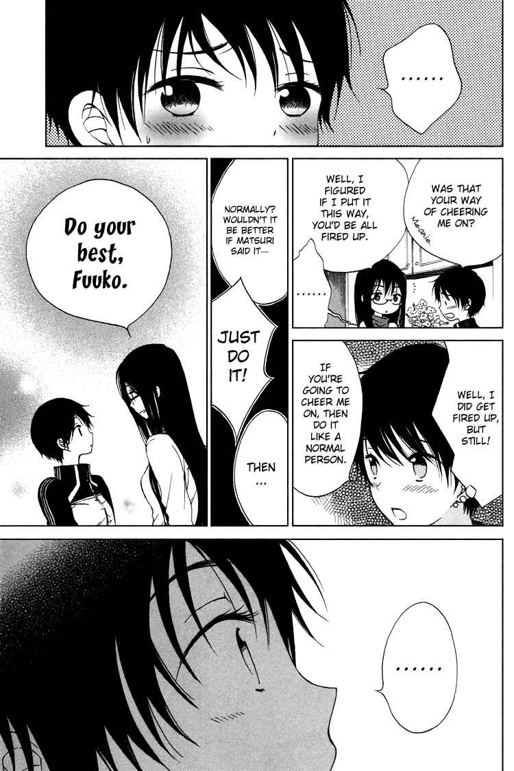 Himawari-san Chapter 10 - Page 13
