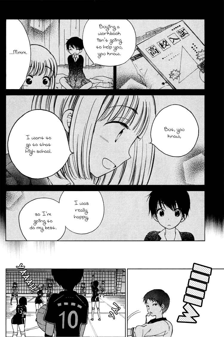 Himawari-san Chapter 10 - Page 16