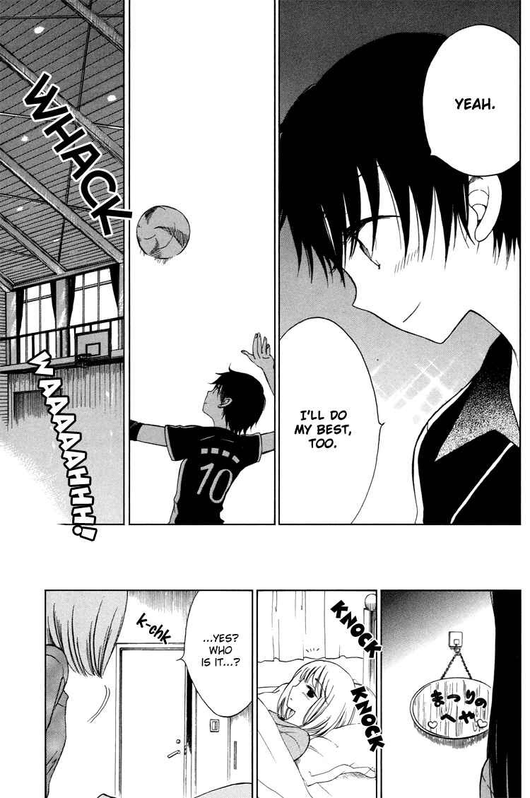 Himawari-san Chapter 10 - Page 17