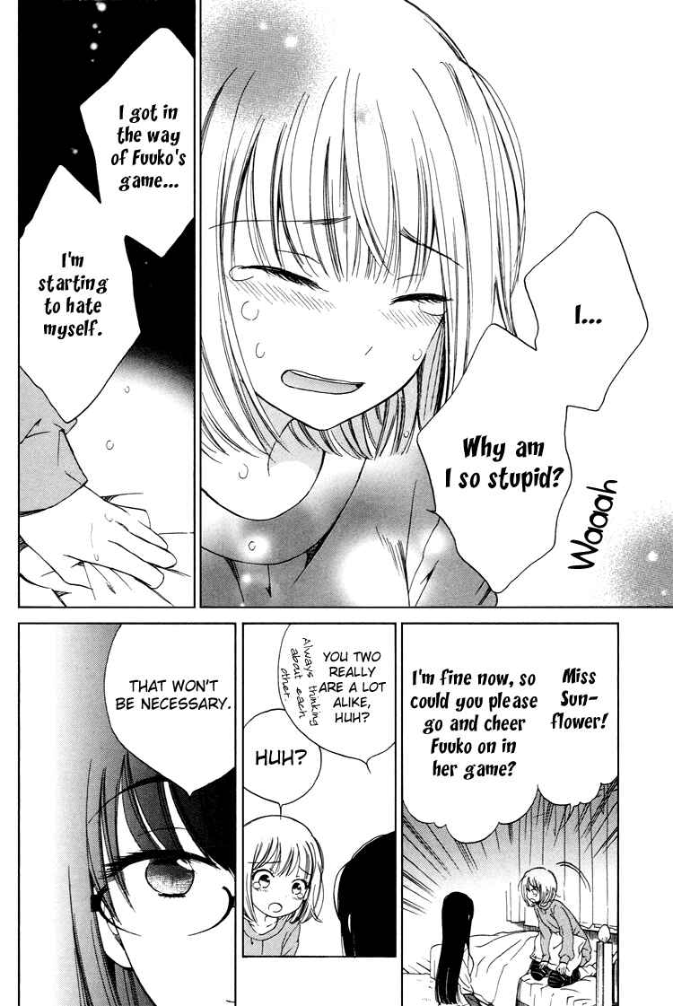 Himawari-san Chapter 10 - Page 20