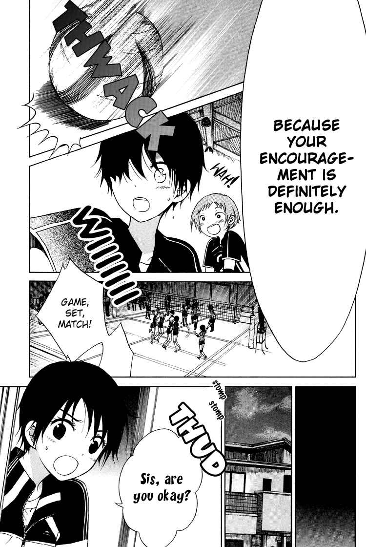 Himawari-san Chapter 10 - Page 21
