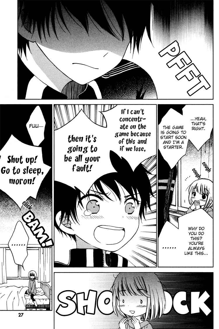 Himawari-san Chapter 10 - Page 3