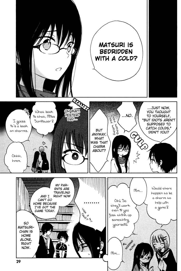 Himawari-san Chapter 10 - Page 5