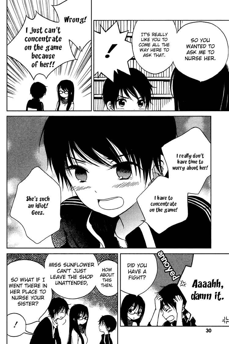 Himawari-san Chapter 10 - Page 6