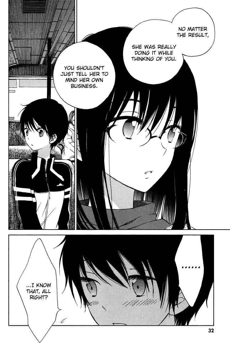 Himawari-san Chapter 10 - Page 8