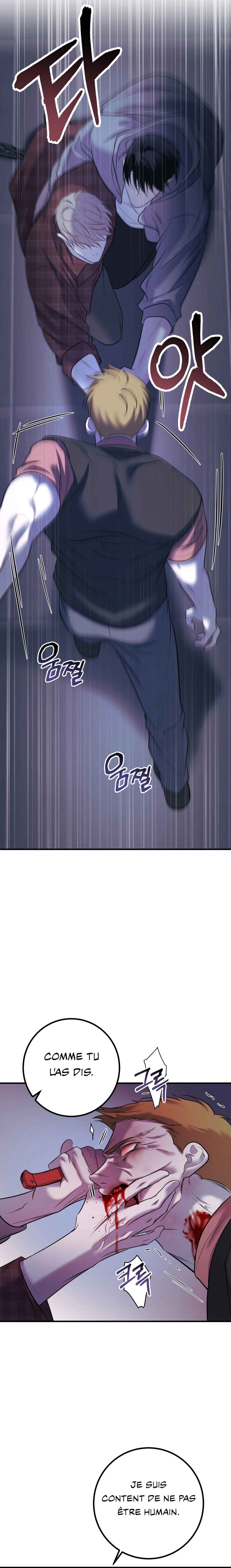 There’s No One Chapter 8 - Page 10