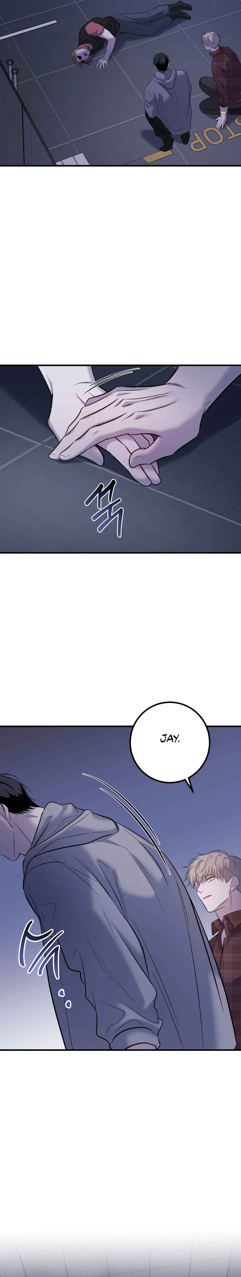 There’s No One Chapter 8 - Page 12
