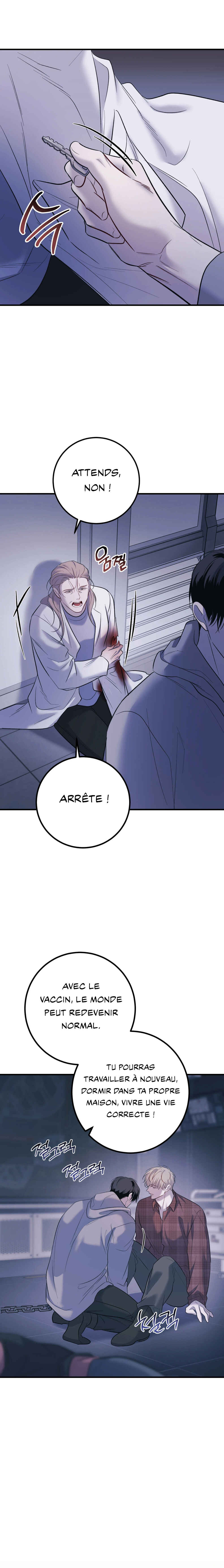 There’s No One Chapter 8 - Page 15
