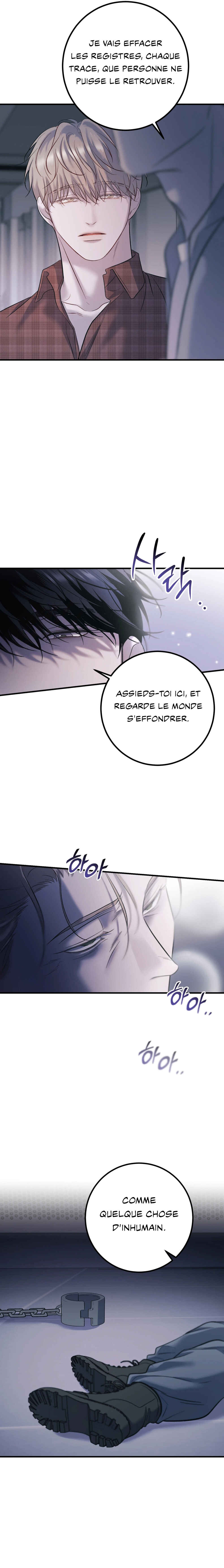 There’s No One Chapter 8 - Page 18