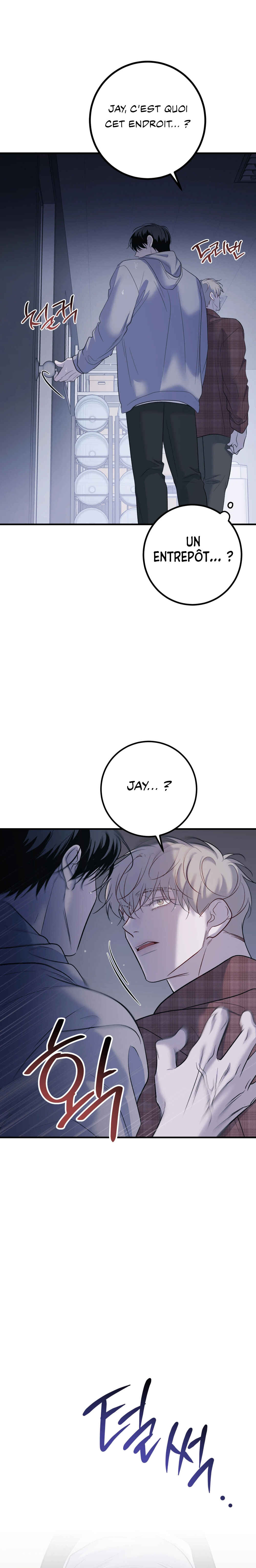 There’s No One Chapter 8 - Page 21