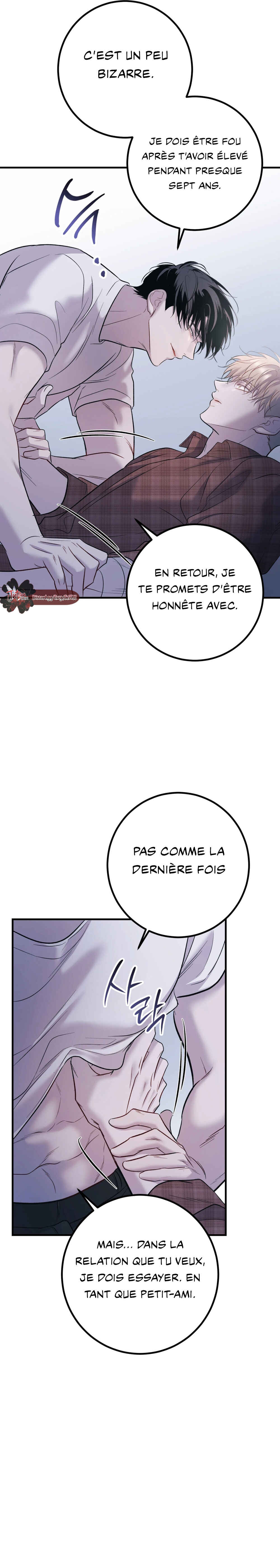 There’s No One Chapter 8 - Page 25