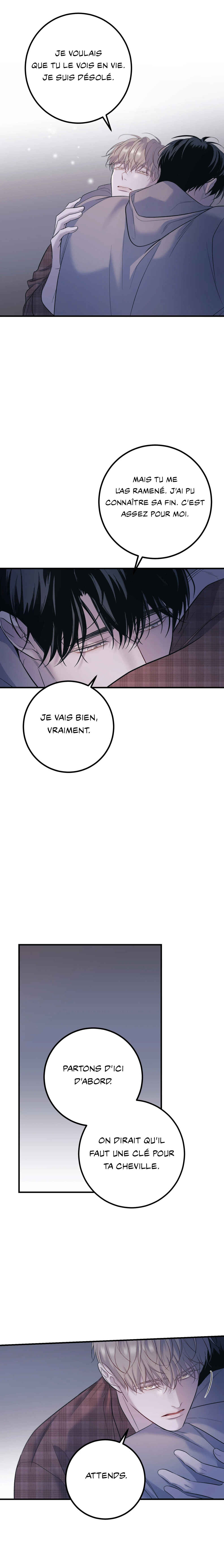There’s No One Chapter 8 - Page 7