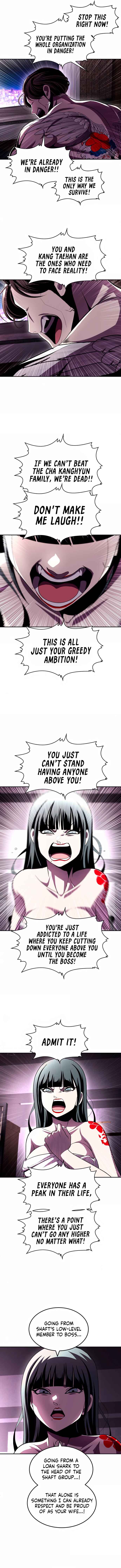 Norigam Chapter 76 - Page 12