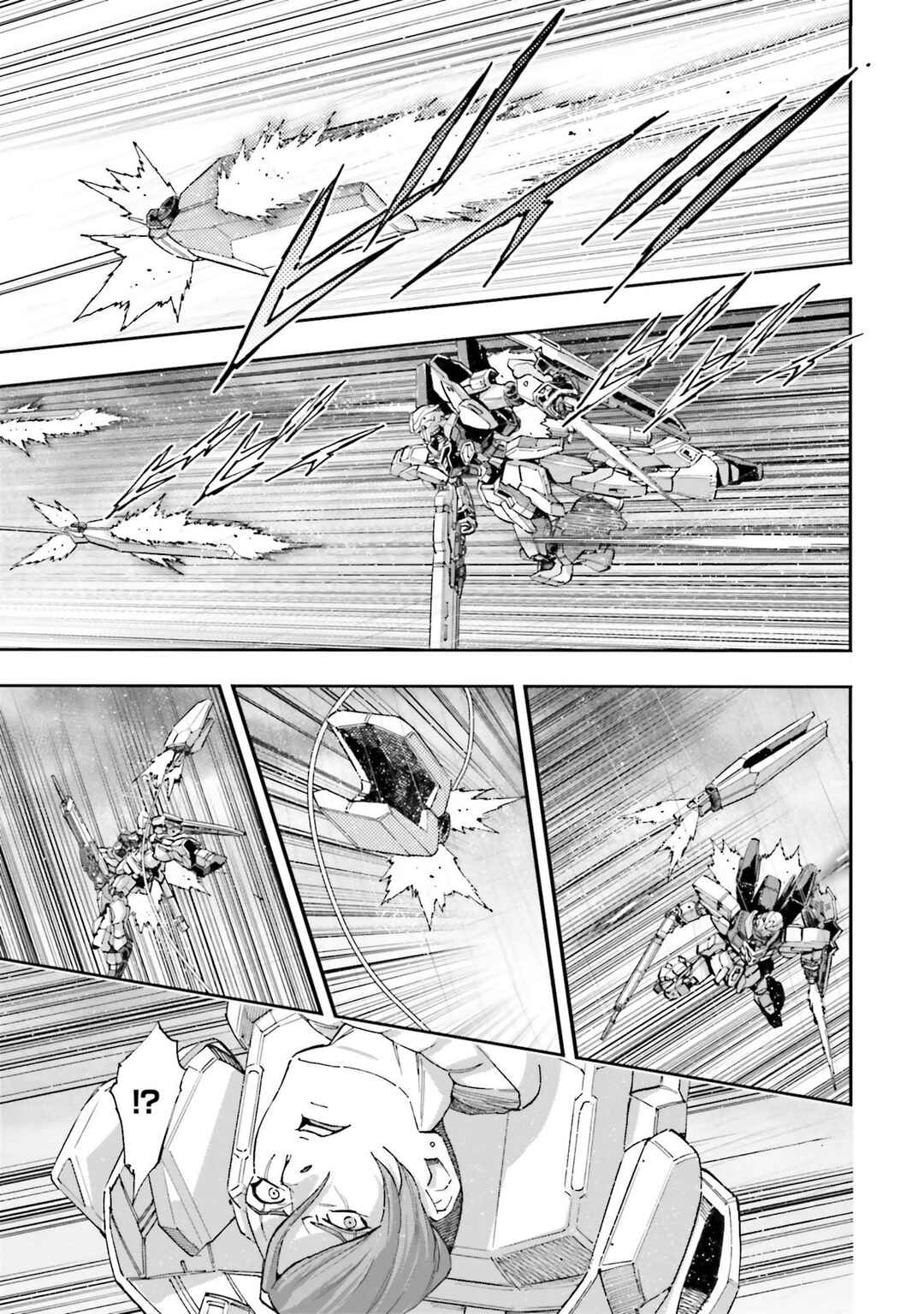 Mobile Suit Gundam NT (NARRATIVE) Chapter 14 - Page 31