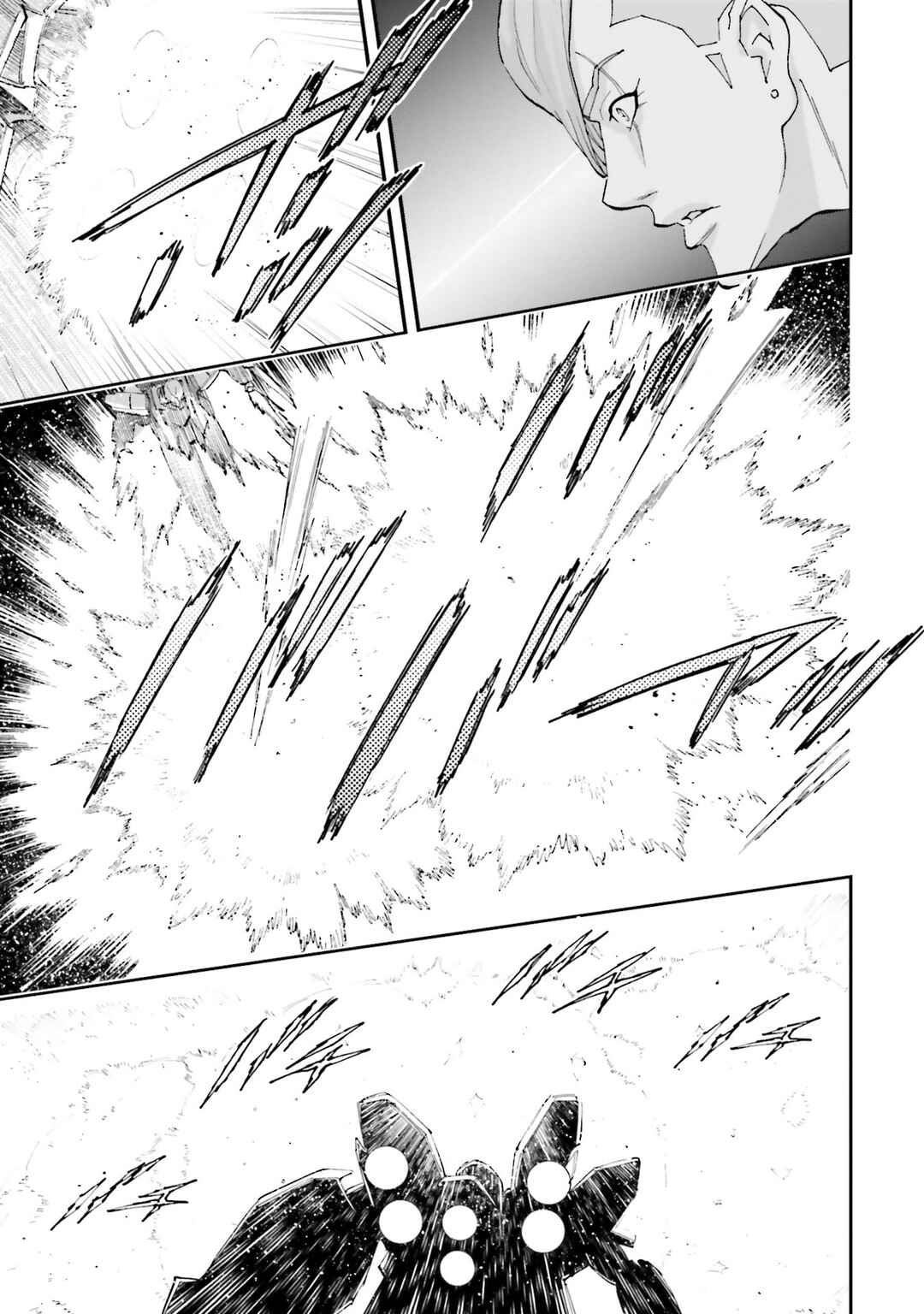 Mobile Suit Gundam NT (NARRATIVE) Chapter 14 - Page 37