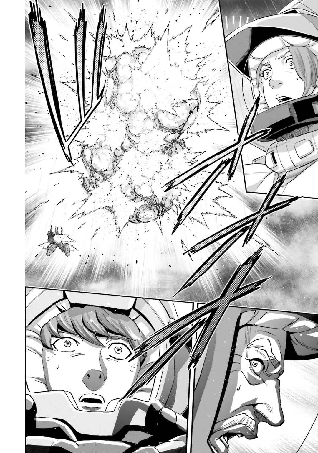 Mobile Suit Gundam NT (NARRATIVE) Chapter 14 - Page 40