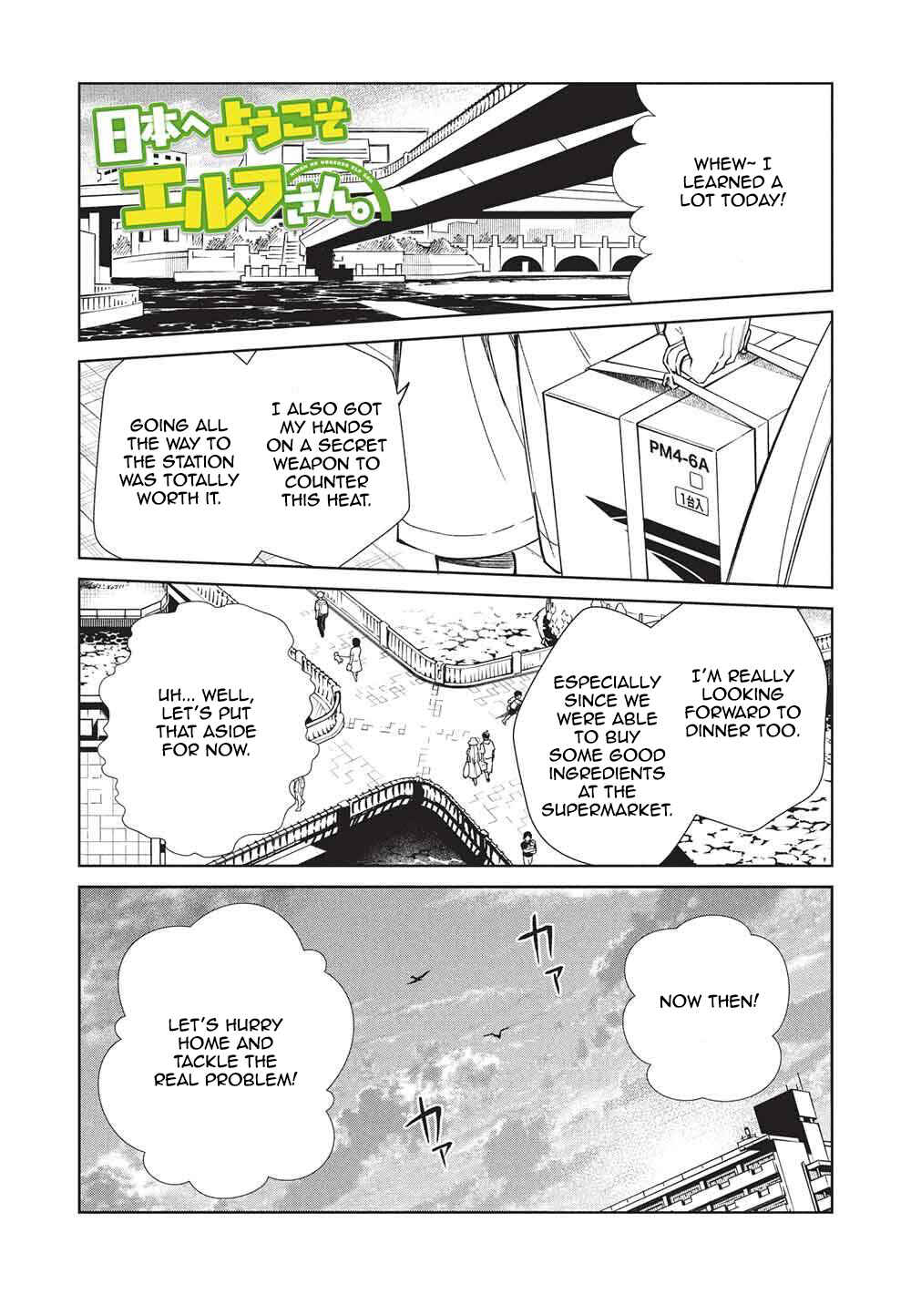 Nihon e Youkoso Elf-san. Chapter 63 - Page 1