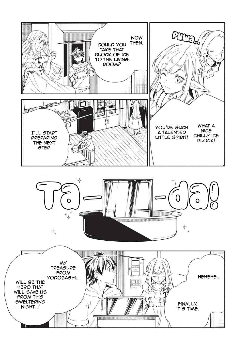 Nihon e Youkoso Elf-san. Chapter 63 - Page 13
