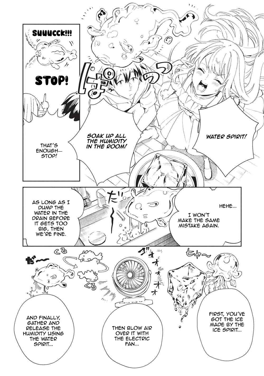 Nihon e Youkoso Elf-san. Chapter 63 - Page 16