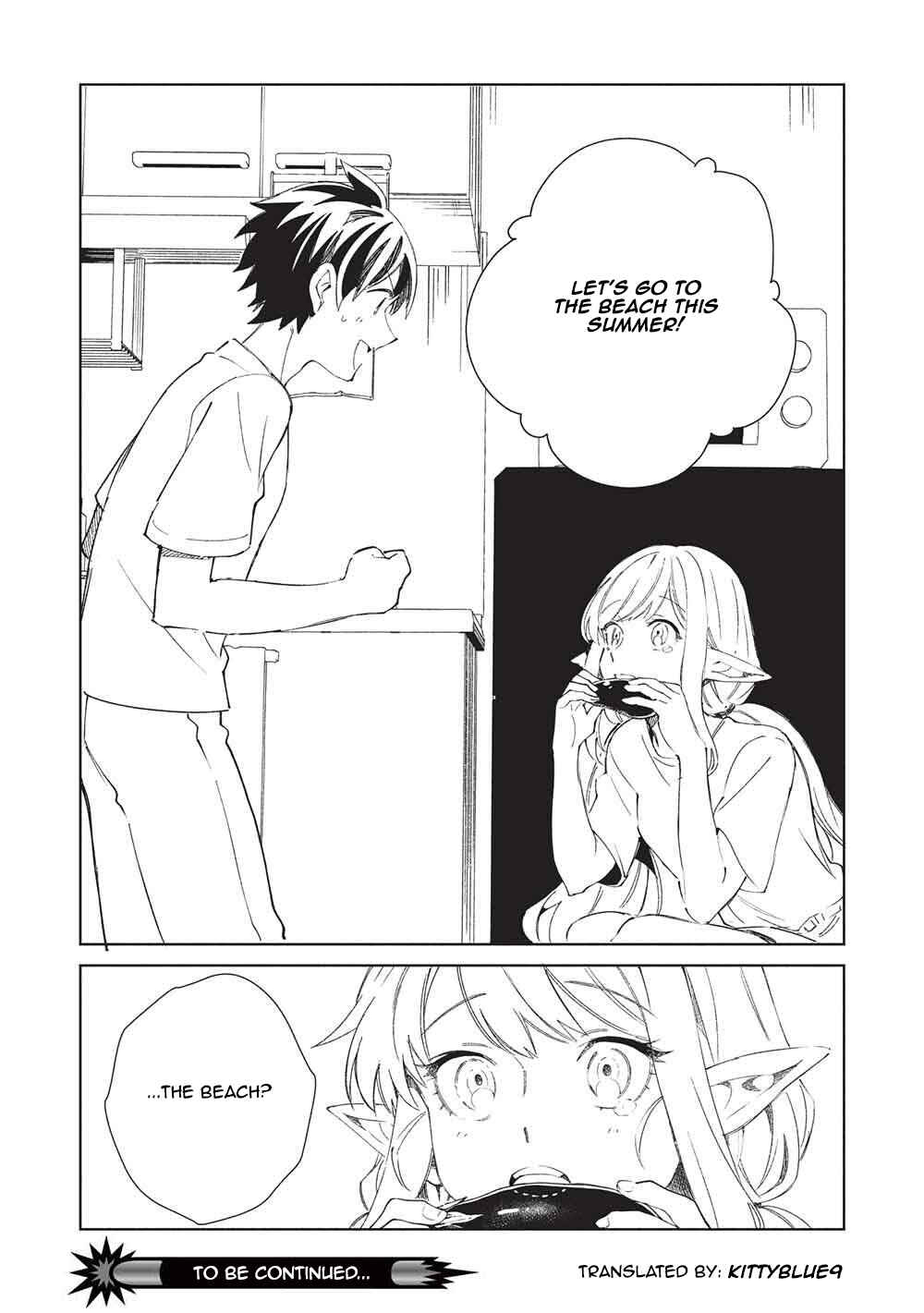 Nihon e Youkoso Elf-san. Chapter 63 - Page 32